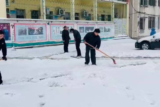 屏幕截图 2026-01-21 182244.png