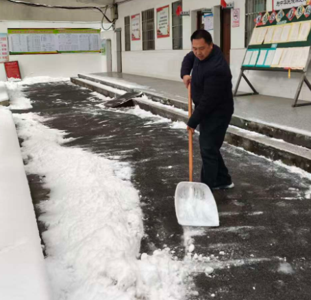 屏幕截图 2026-01-21 182246.png