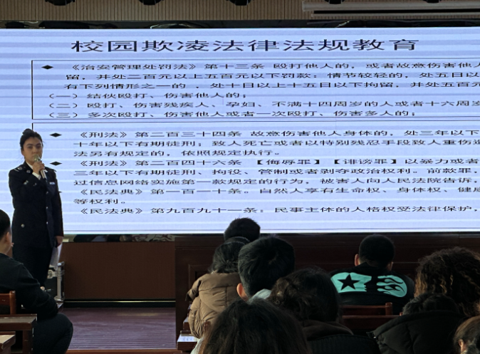 屏幕截图 2026-01-21 183623.png