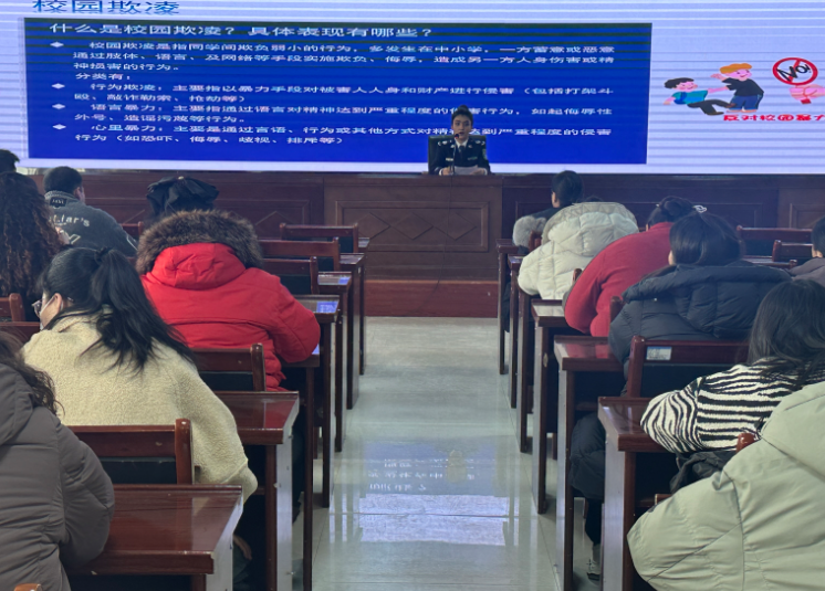 屏幕截图 2026-01-21 183620.png