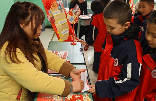 屏幕截图 2026-01-21 190406.png