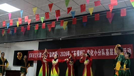 屏幕截图 2026-01-21 190421.png