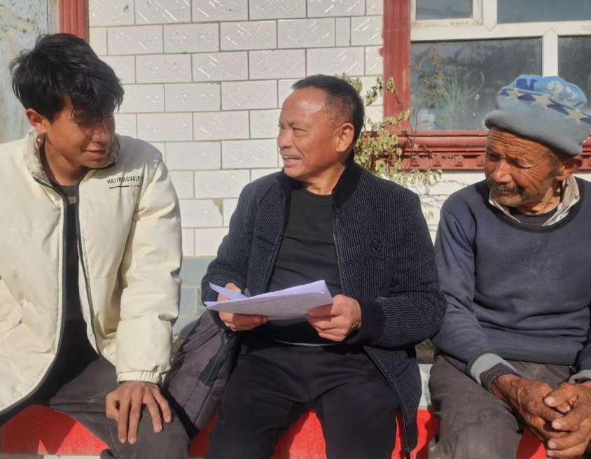 屏幕截图 2026-01-21 192435.png