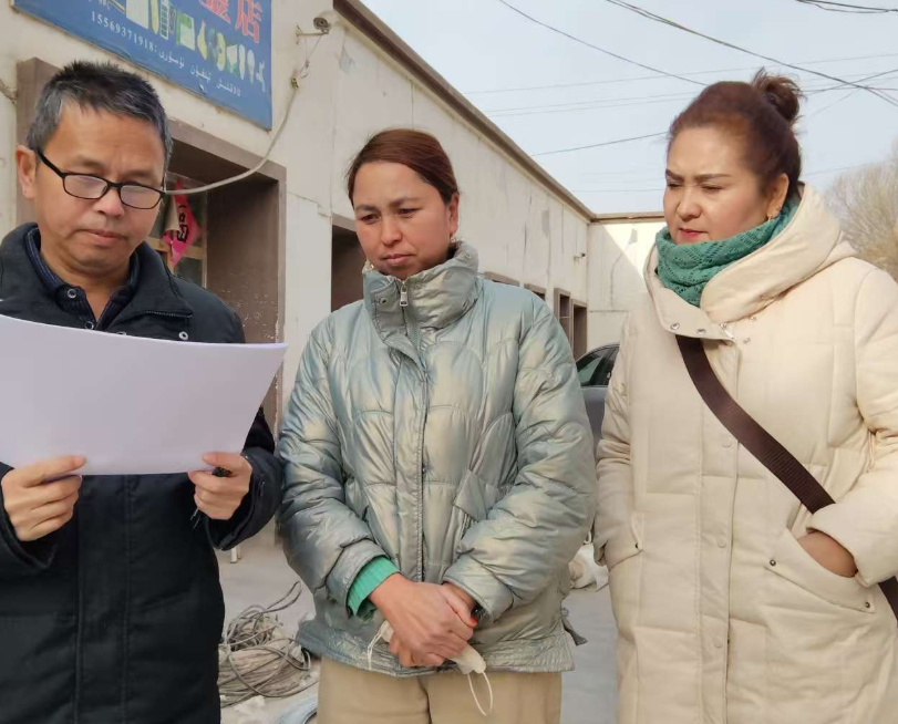 屏幕截图 2026-01-21 192440.png