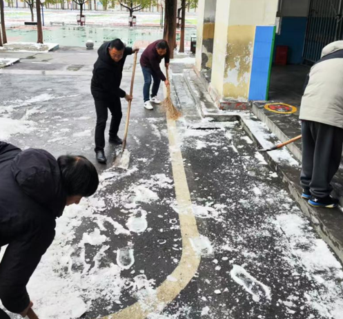 屏幕截图 2026-01-22 191908.png