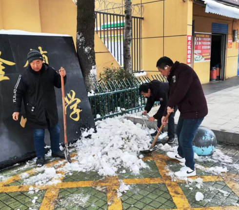 屏幕截图 2026-01-22 191904.png