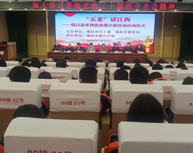 屏幕截图 2026-01-22 192722.png