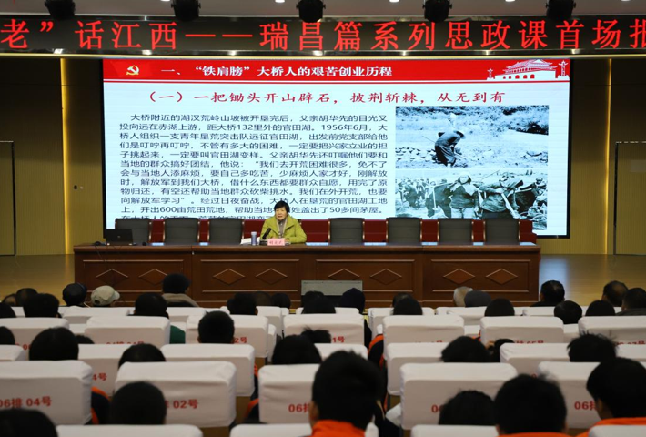 屏幕截图 2026-01-22 192726.png