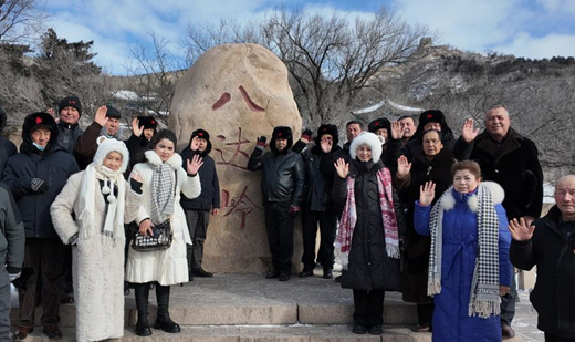 屏幕截图 2026-01-22 200549.png