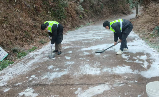 屏幕截图 2026-01-22 210107.png