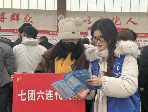 屏幕截图 2026-01-23 183235.png