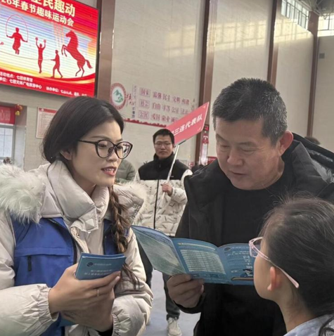 屏幕截图 2026-01-23 183238.png