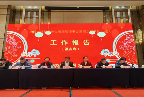 屏幕截图 2026-01-23 184949.png