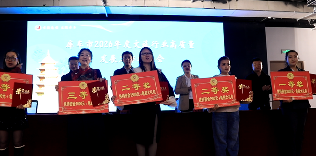 屏幕截图 2026-01-23 191341.png