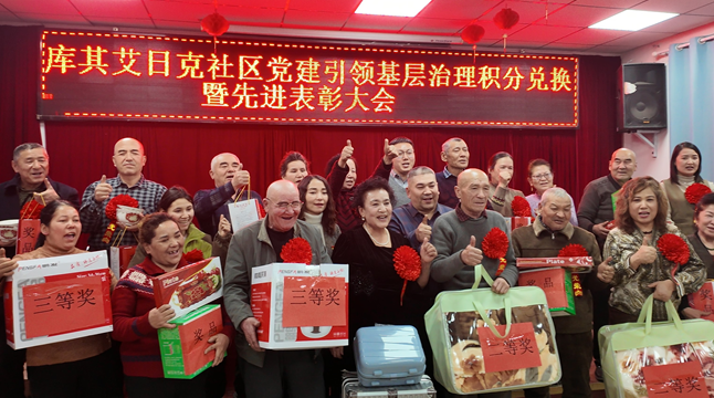 屏幕截图 2026-01-23 191345.png