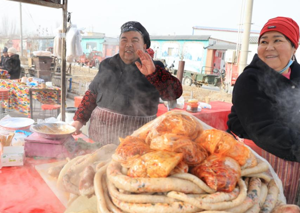 屏幕截图 2026-01-23 191348.png