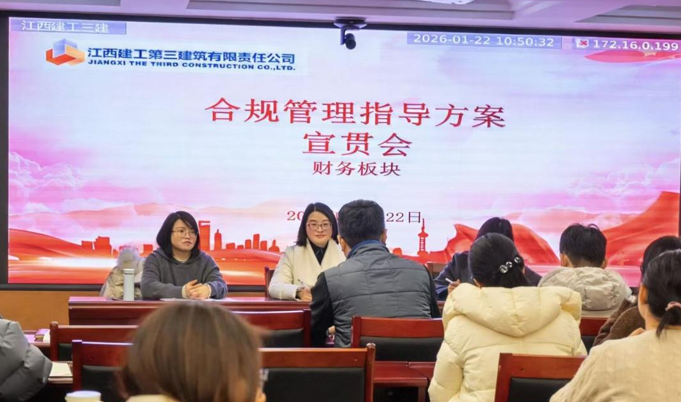 屏幕截图 2026-01-23 200132.png