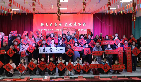 屏幕截图 2026-01-26 194912.png