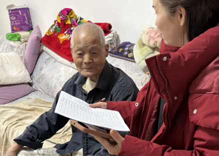 屏幕截图 2026-01-27 174036.png