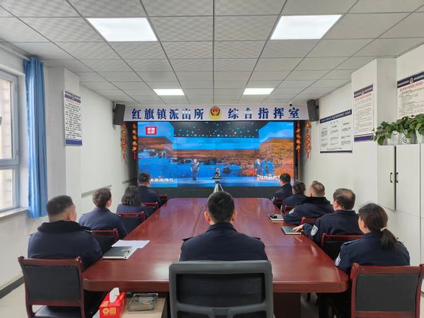 01271769511810448935.jpg 红旗镇派出所观看节目现场照.jpg