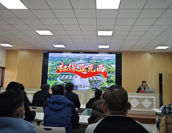 屏幕截图 2026-01-27 191942.png