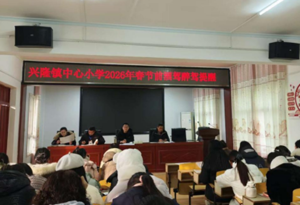 屏幕截图 2026-01-27 192651.png