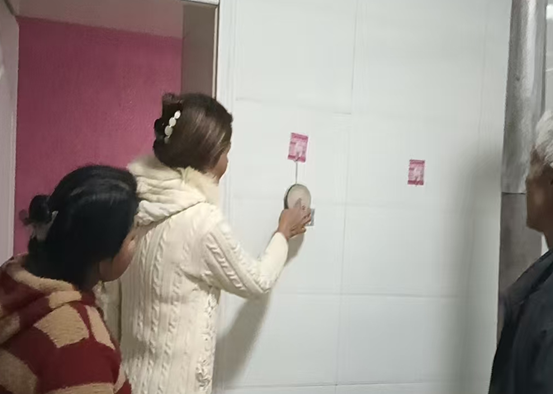 屏幕截图 2026-01-27 193109.png