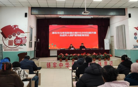 屏幕截图 2026-01-27 193527.png