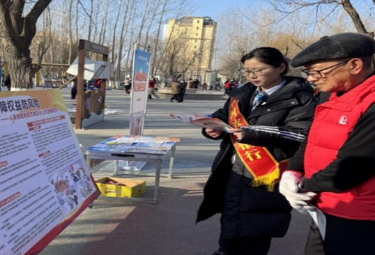 屏幕截图 2026-01-27 193541.png