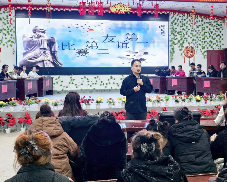 屏幕截图 2026-01-27 194951.png