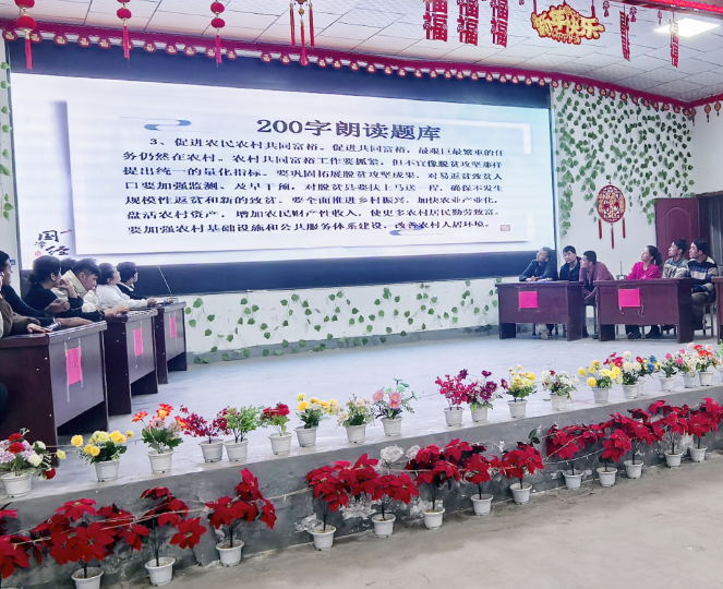 屏幕截图 2026-01-27 194954.png