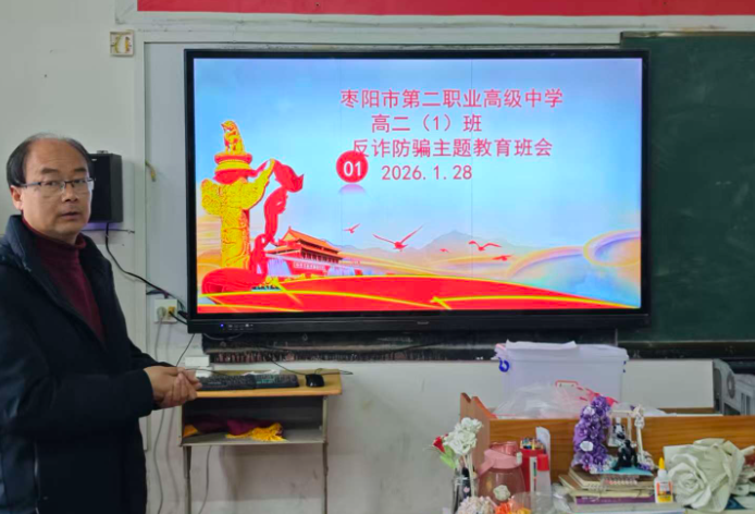 屏幕截图 2026-01-28 185207.png