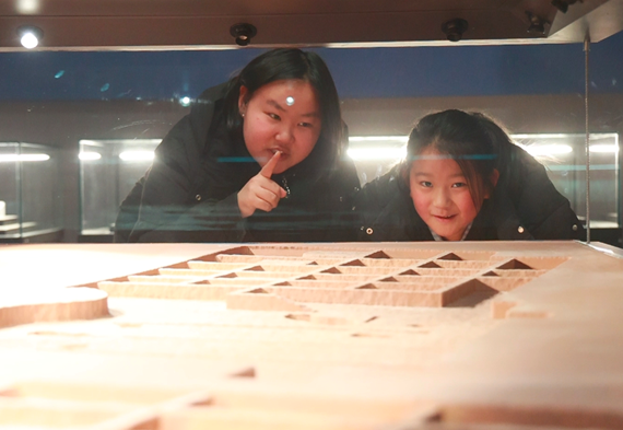 屏幕截图 2026-01-28 191408.png