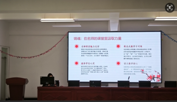 01281769603671780018.png screenshot-1769603598807.png