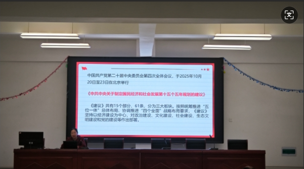 01281769603676202473.png screenshot-1769603620565.png