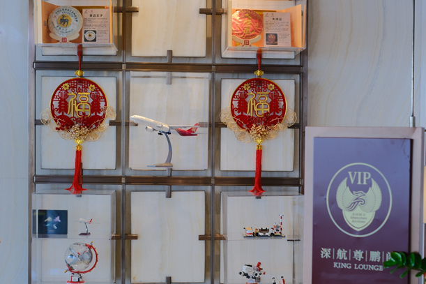 屏幕截图 2026-01-29 181102.png