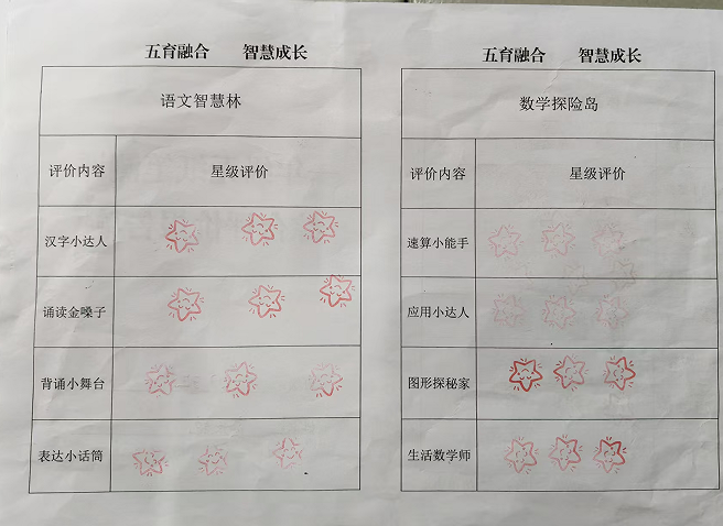 01291769686401705698.png 图片5.png