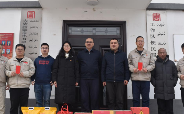 屏幕截图 2026-01-30 183935.png