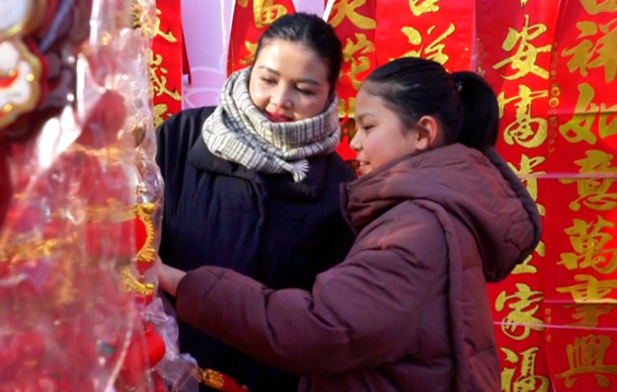 屏幕截图 2026-01-30 190334.png