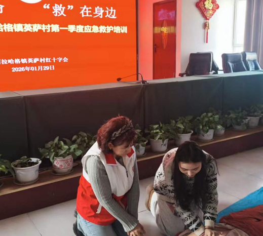 屏幕截图 2026-01-30 190340.png