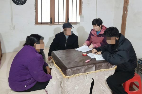 01301769776187263914.jpg 微信图片_20260130152510_484_343.jpg