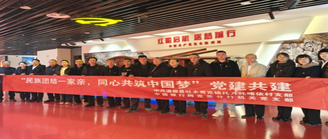 屏幕截图 2026-01-30 204719.png