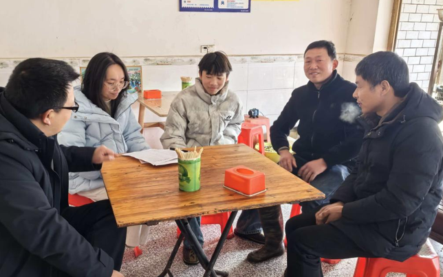 屏幕截图 2026-02-02 191431.png