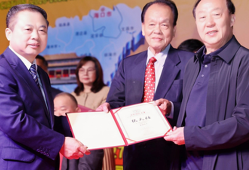 02021770031764587054.png 屏幕截图 2026-02-02 192903.png