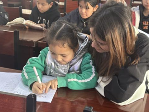 屏幕截图 2026-02-02 201141.png