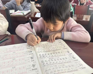 屏幕截图 2026-02-02 201145.png