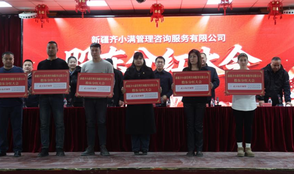 屏幕截图 2026-02-03 222428.png