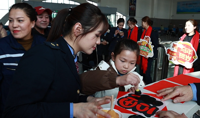 屏幕截图 2026-02-03 222433.png