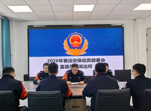 屏幕截图 2026-02-03 230755.png