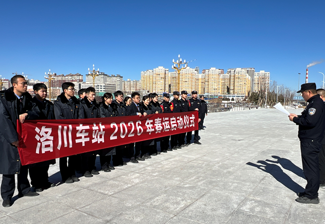 屏幕截图 2026-02-03 230758.png